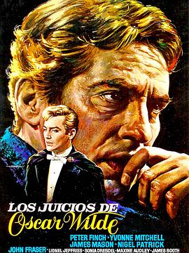 审判奥斯卡·王尔德(大结局)