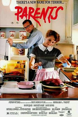 吃人爸妈(大结局)