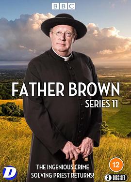 布朗神父 第十一季 第6集