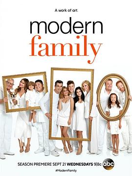 摩登家庭第八季 第2集