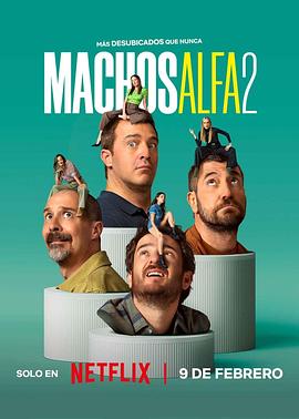 阿尔法男第二季(全集)