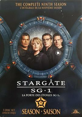 星际之门 SG-1 第九季(全集)